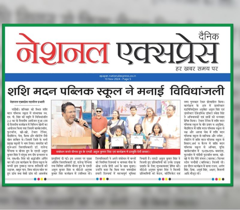 Source: National Express dt: 10/11/2024